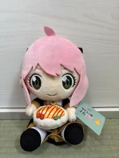 SPY×FAMILY ばくばくぬいぐるみ マスコット アーニャ