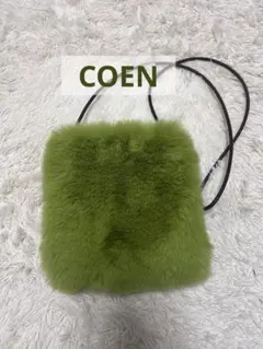 COEN•ボリュームフェイクファーミニバッグ