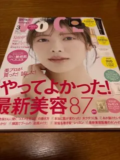 Item thumbnail for item ceb50234-7c50-4909-8b78-a93498762d52