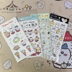 ちいかわクリアシールシール　まとめ売り　4種類　ちいかわ　ハチワレ　うさぎ