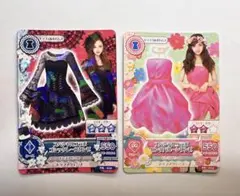 2026年最新】アイカツ ともちんの人気アイテム - メルカリ