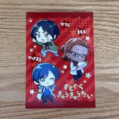 ストグラ救急隊 まもる かげまる かてじ ファミプリ L判 執事&メイド編