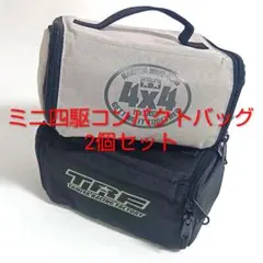 2025年最新】ミニ四駆 中古の人気アイテム - メルカリ