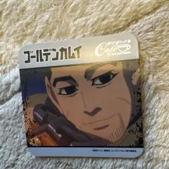 ゴールデンカムイ 尾形　尾形百之助　あにばーさるカフェ　コースター