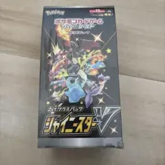 2026年最新】シャイニースターvboxの人気アイテム - メルカリ