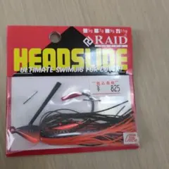 つよし様 リクエスト 2点 まとめ商品