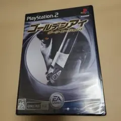 Item thumbnail for item 8659ec57-6548-44c9-a13e-083ea741e40e