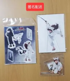 忍たま 天鬼 土井半助 アクスタ 3点セット