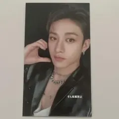 straykids the sound バンチャン　トレカ　特典　スキズ　両面