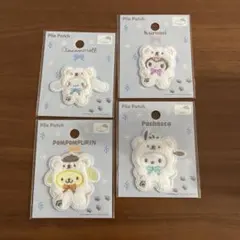 パイルワッペン★4点セット　セリア　サンリオ