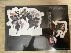 鬼滅の刃 映画入場者特典