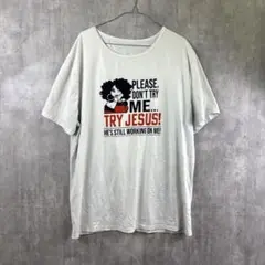 キリスト教メッセージTシャツ/ユーモアT/海外デザイン/オーバーサイズ