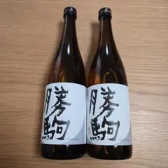 勝駒 1.8ℓ最新2025.03 新品未開封 SALE4/20まで！！ 勝駒 1.8ℓ最新2025.03 新品未開封 SALE4/20まで！！ 楽天市場