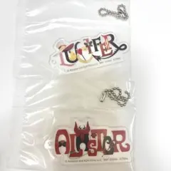 ハズビンホテル 一番くじ H賞　アクリルチャーム アラスター　ルシファー