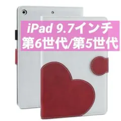 iPadケース 第6世代 / 第5世代 9.7インチ 全面保護 マグネット開閉