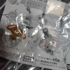 ゆるっとめじるしアクセサリー　サンリオキャラクターズ　セット　新品未開封