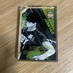 2026年最新】ドミノ風 ハイキューの人気アイテム - メルカリ