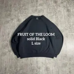 FRUIT OF THE LOOM無地ソリッドスウェット短丈ブラックLサイズ