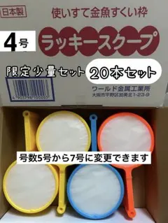 チャチャ様 リクエスト 2点 まとめ商品
