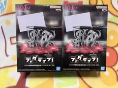 ジョジョの奇妙な冒険 黄金の風 フィグライフ！ Mt 【2点セット】