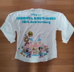☆新品♪ディズニーストア　渋谷公園通り30周年　スピリットジャージー　S☆