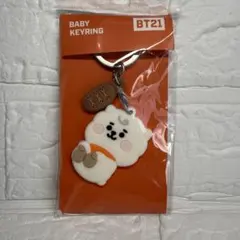 BT21 RJ BABY キーリング 新品未開封 BTS JIN