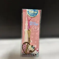2026年最新】スカイツリー キティの人気アイテム - メルカリ