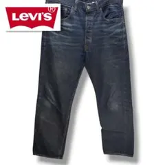 00s Levi's 567 LOOSE BOOT CUT W38 メキシコ製 - メルカリ