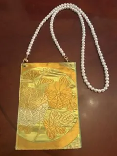 Item thumbnail for item b0e6ead8-2d7e-4d16-921a-504aec3d3d9e