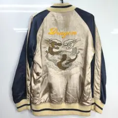 Item thumbnail for item 4f3c28be-142a-4312-a2c6-5005fd008e3a