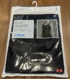 エアリズムボディシェイパータンクトップ　サイズ：Ｌ