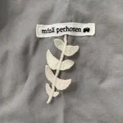 Item thumbnail for item bf0976a2-7182-4771-aff6-c57fbd29388c