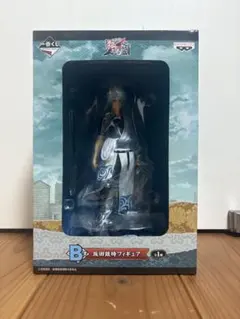 銀魂　坂田銀時フィギュア 一番くじ B