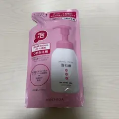 コラージュフルフル泡石鹸300mlボトル専用つめかえ用