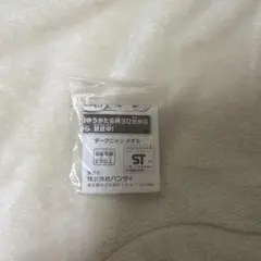 provia様 リクエスト 2点 まとめ商品 - メルカリ