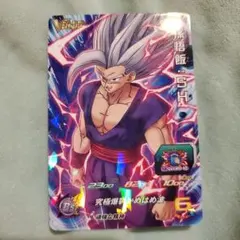 FB09-060 ドラゴンボールフュージョンワールド 孫悟飯:SH パラレル