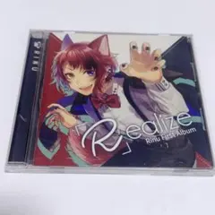 すとぷり 莉犬くん Realize ファーストアルバム CD - メルカリ