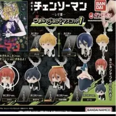 チェンソーマン つまんでつなげてマスコット1 ガチャ　マキマ