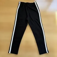 120cm サイドライン　長ズボン　ジャージ