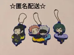 呪術廻戦　キャラばんちょうこう　ラバーマスコット2