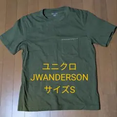 Item thumbnail for item 0ea37724-de51-47d5-a130-fdcc31f4d235