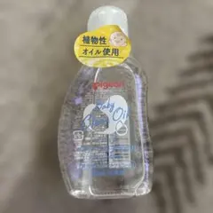 Pigeon ベビー クリアオイル 80ml