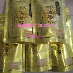 乳酸発酵阿波晩茶 5セットのサムネイル