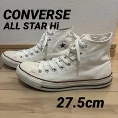 CONVERSE コンバース　オールスター hi