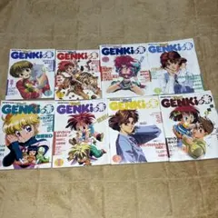 Item thumbnail for item 14fe9ad9-df76-4095-b023-22b2f38bbe1e