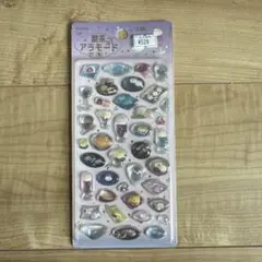 BGM きゅるるんシール 48枚入り