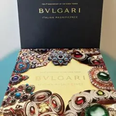 BVLGARI ブルガリ 展覧会 図録 カレイドス 本 2025 未使用に近い ブルガリ展図録 カタログ BVLGARI KALEIDOS 2025 新品未開封 - メルカリ
