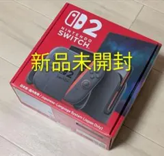 新品、未使用☆任天堂Switch2