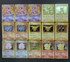 K*n様 ポケモンカード 旧裏面 フリーザー ミュウツー サンダー