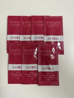 マナラホットクレンジングゲル サンプル 7日分 トラベル 旅行